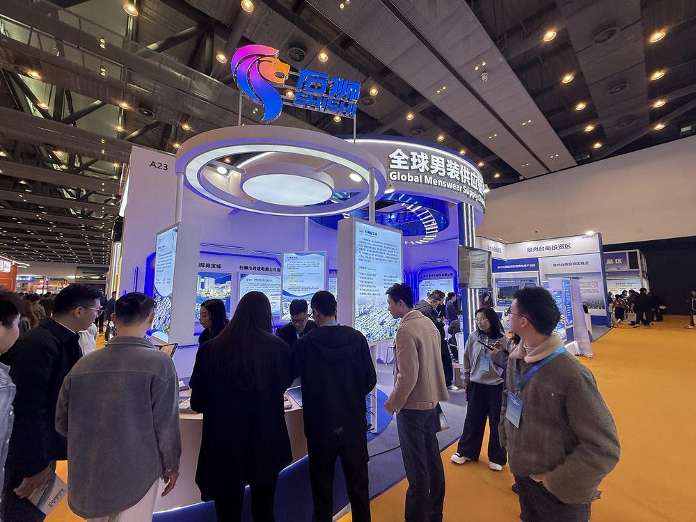 石獅館閃耀登場，賦能泉州跨境電商新生態(tài)——記石獅館亮相跨境電商盛會及其專業(yè)會展服務(wù)